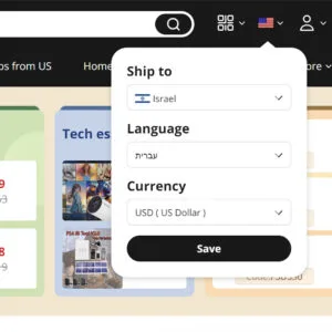 שינוי עלי אקספרס בעברית חלק 2