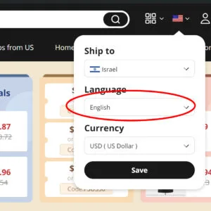 שינוי עלי אקספרס בעברית