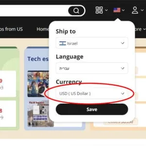 שינוי עלי אקספרס לשקל